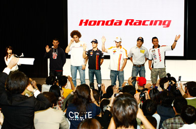 2010 Honda MotoGP Premium Stage