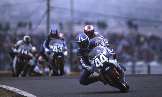 1987N 250cc ё(#44)AO(#43)