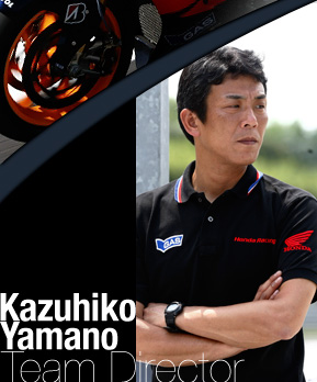Kazuhiko Yamano Team Director