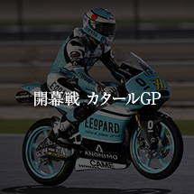 JJ^[GP