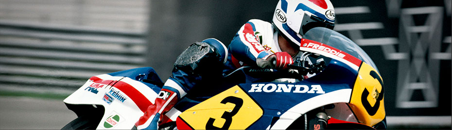 Honda | ロードレース世界選手権 | ロードレースの最高峰クラス
