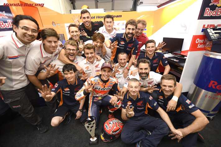 Repsol Honda Team