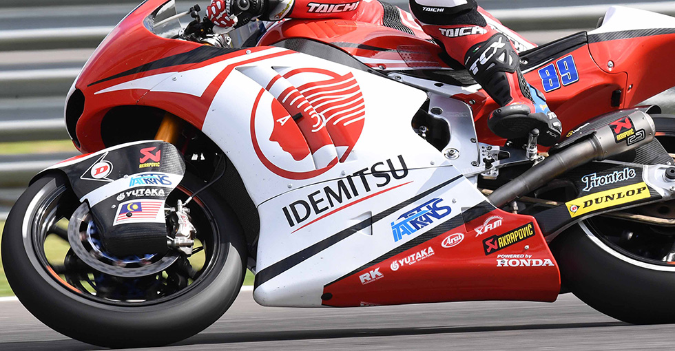 IDEMITSU Honda Team Asia、2018年シーズン体制を発表