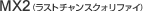 MX2(Xg`XNHt@C)