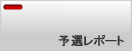 \I