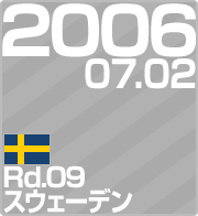 2006.07.02 Rd.09 XEF[f