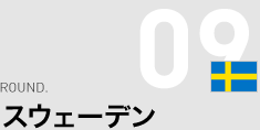 9 XEF[f