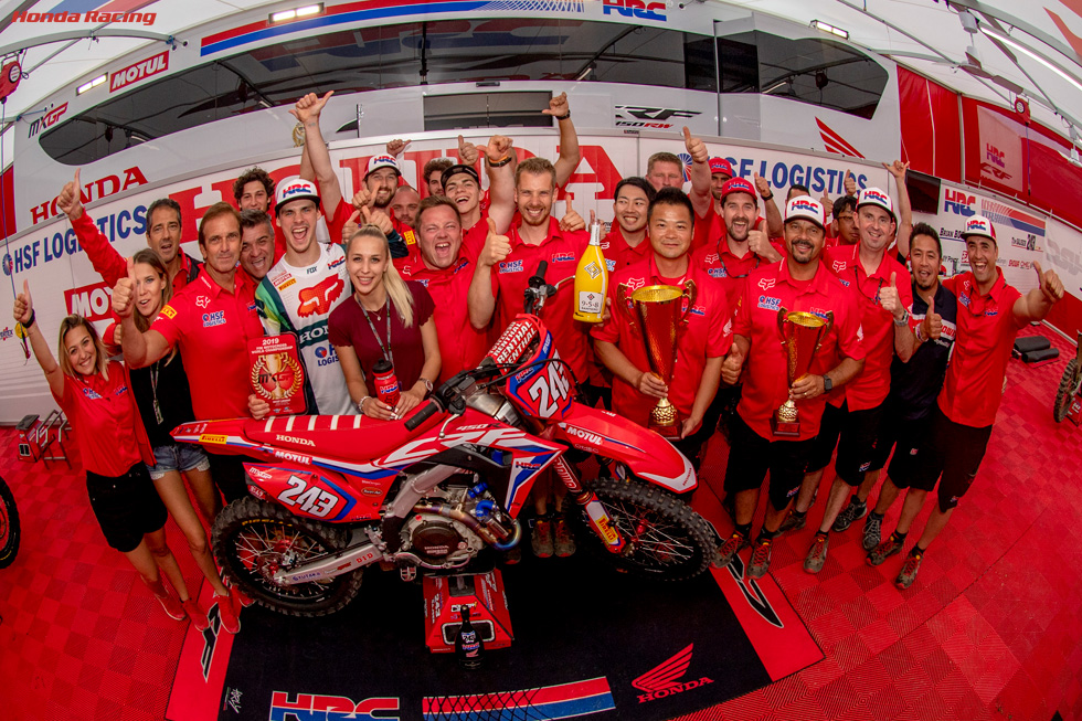 Team HRC