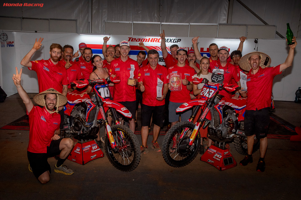 Team HRC