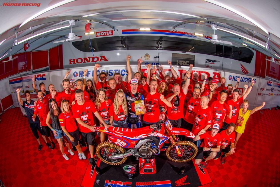 Team HRC