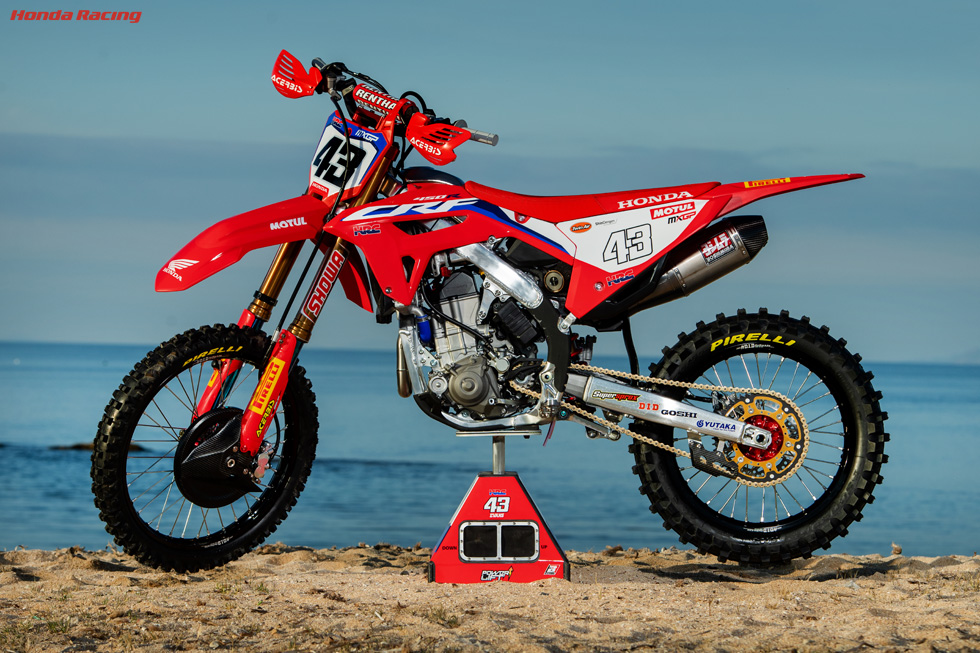 CRF450RW