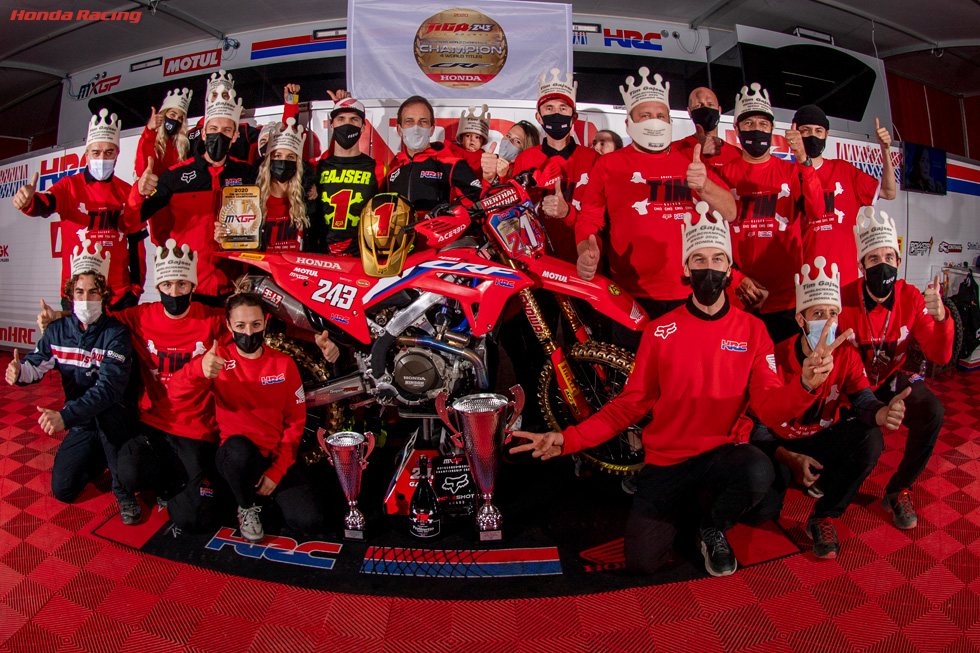 Team HRC