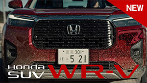 【WR-V】TVCM（WEB版）「Hondaのゴツいの。」篇