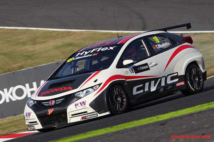 Honda Civic WTCC