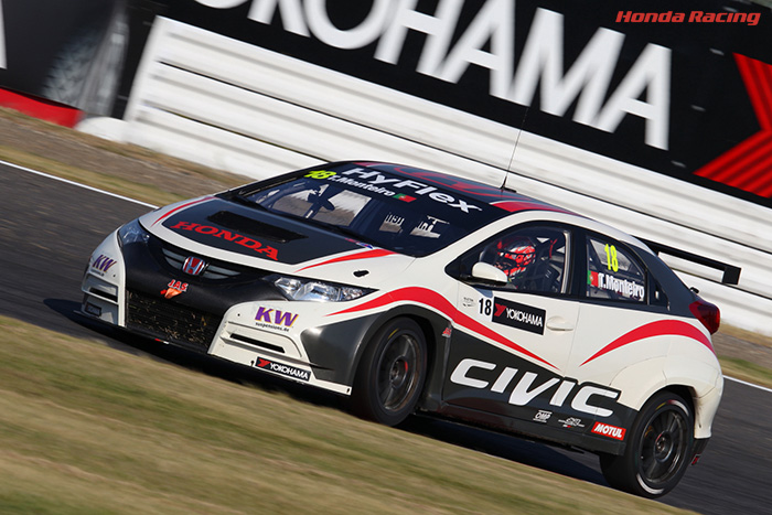 Honda Civic WTCC