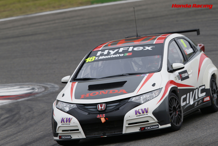Honda Civic WTCC