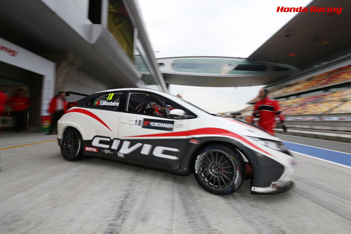 Honda Civic WTCC