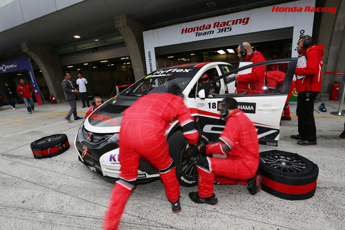 Honda Civic WTCC