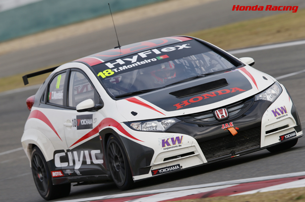 Honda Civic WTCC