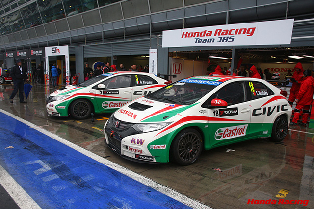 Honda Civic WTCC