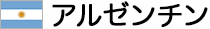 8 A[`