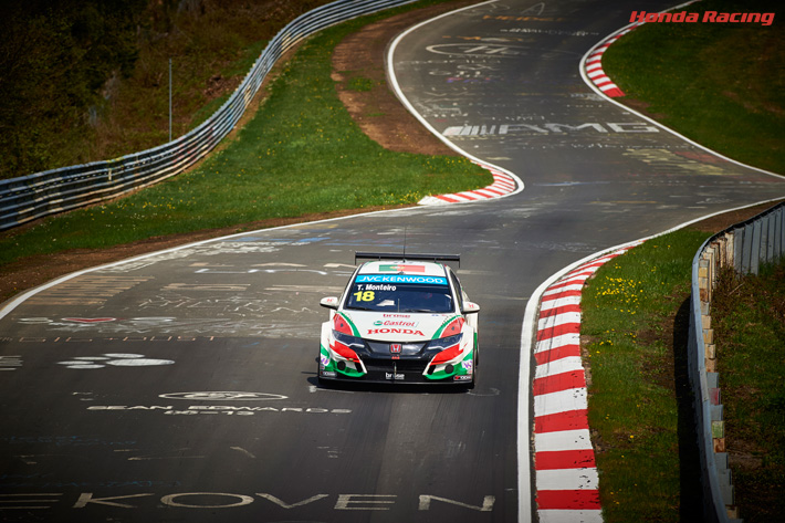 Honda Civic WTCC