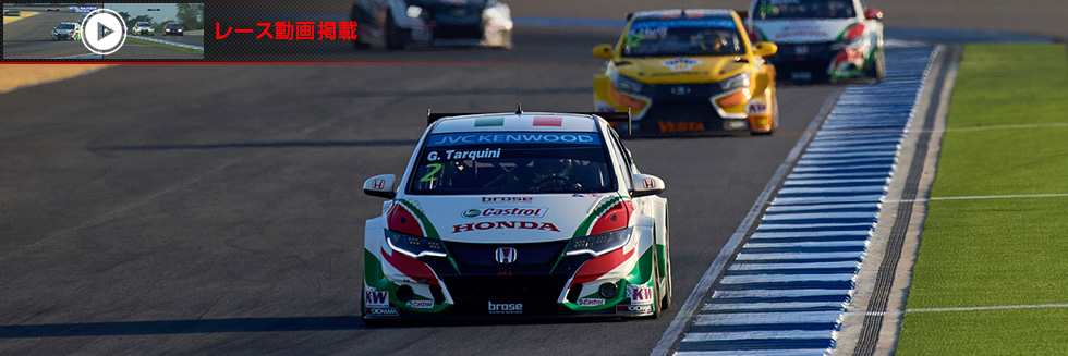 ��11�� �^�C