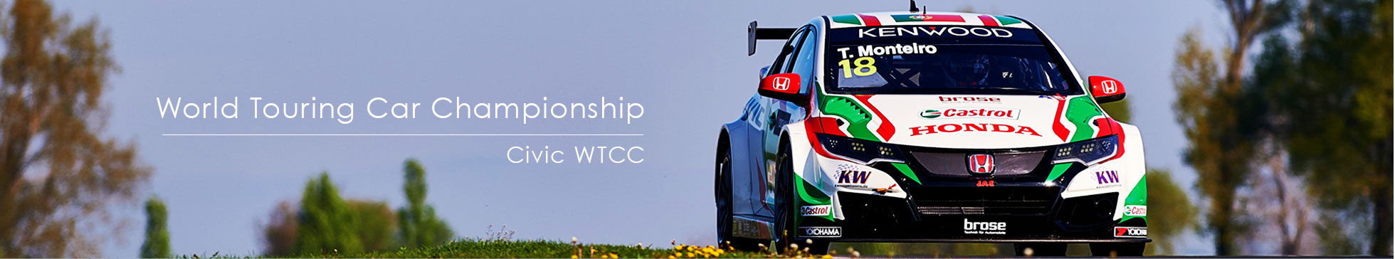 WTCC