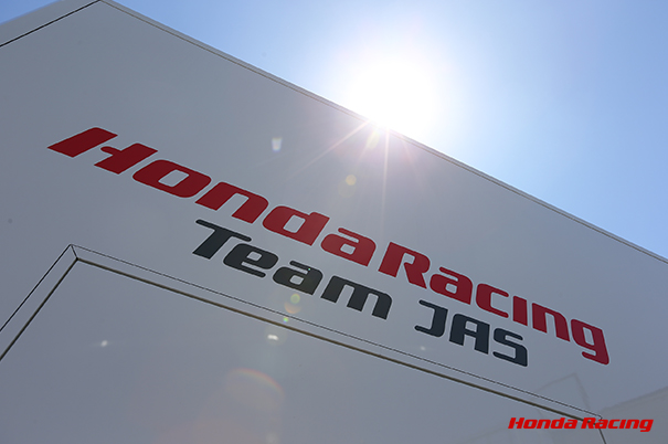 HondaRacingTeam JAS