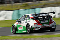 FIA WTCC Race of Japan, TWIN RING MOTEGI