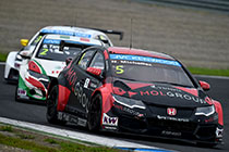 FIA WTCC Race of Japan, TWIN RING MOTEGI