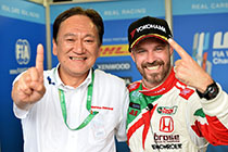 FIA WTCC Race of Japan, TWIN RING MOTEGI