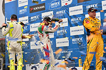 FIA WTCC Race of Japan, TWIN RING MOTEGI