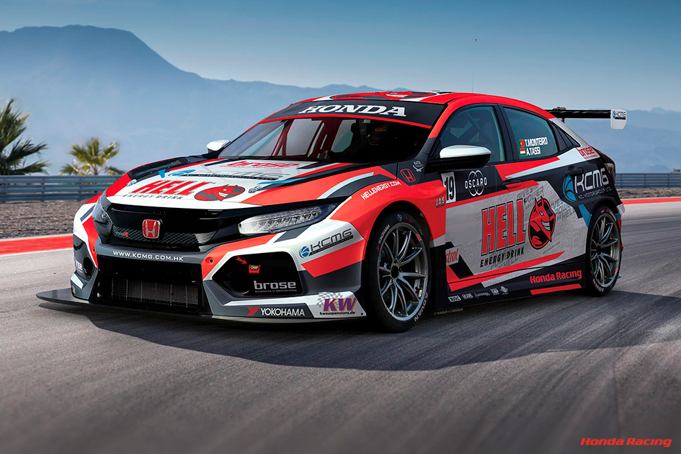 WTCRに参戦するKCMGのマシンカラーリングを発表 | Honda