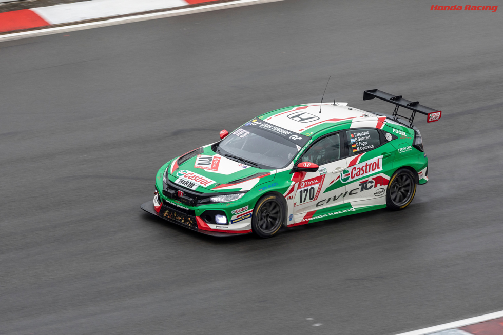 Honda CIVIC TCR