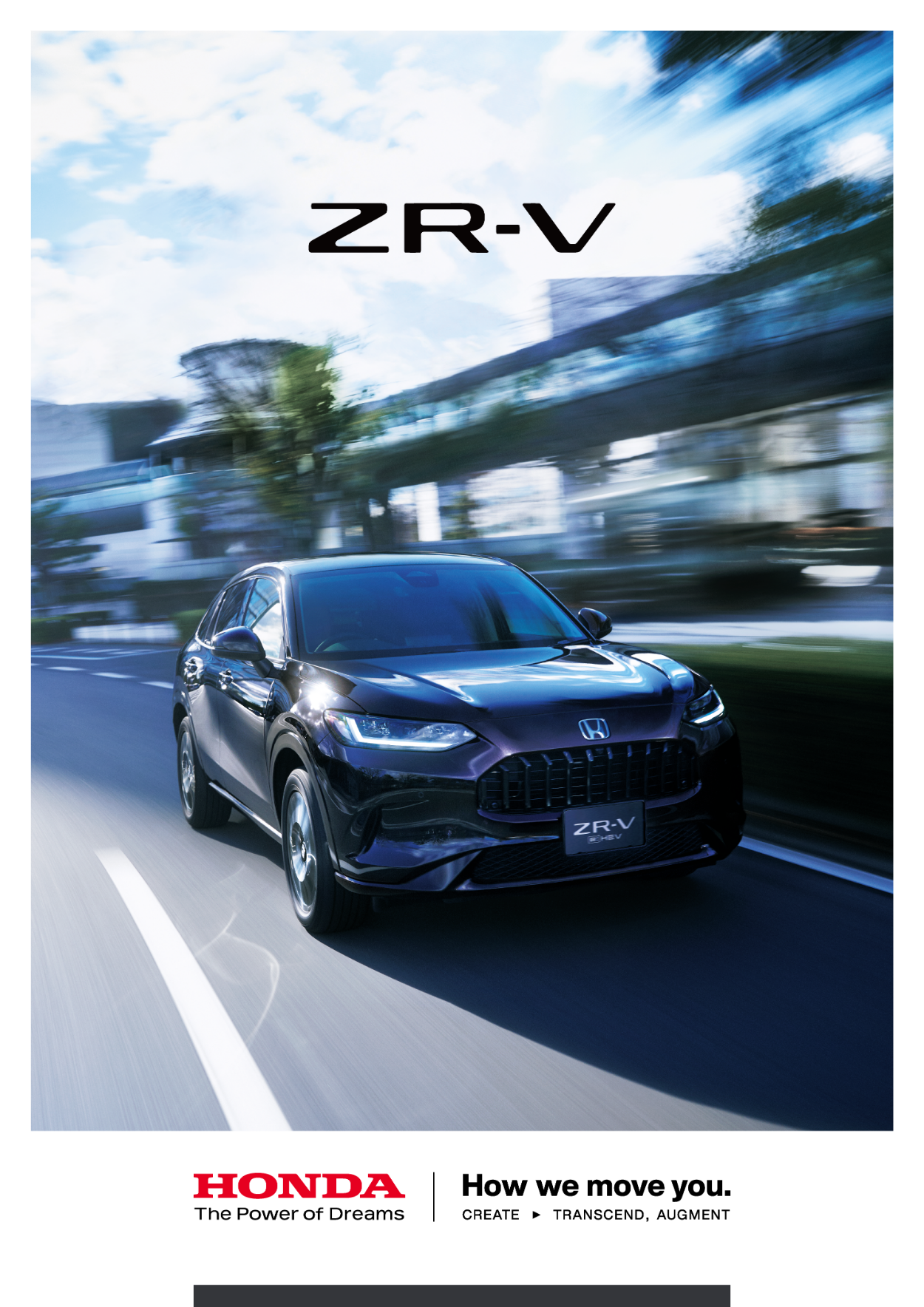 ZR-V Digital Catalog 2026.03
