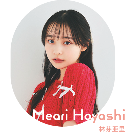 Meari Hayashi 林芽亜里
