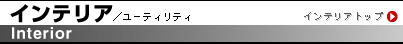 CeA/[eBeB