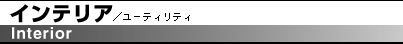 CeA/[eBeB
