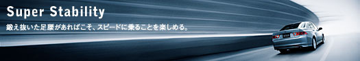 Super Stability