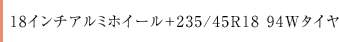 18C`A~zC[{235/45R18 94W^C