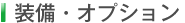 ב