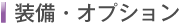 ב