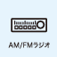 AM/FMWI^W