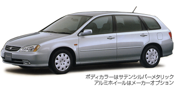 L type 2.3L VTEC