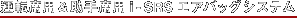 ^]ȗpȗpi-SRS GAobOVXe