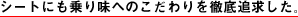 V[gɂ薡ւ̂OǋB