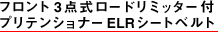 tg3_[h~b^|tveVi[ELRV[gxg