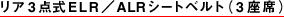A3_ELR/ALRV[gxgi3ȁj