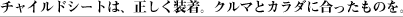 `ChV[ǵABN}ƃJ_ɍ̂B
